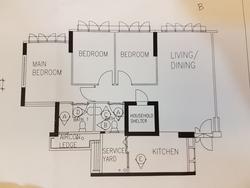 Blk 210B Compassvale Lane (Sengkang), HDB 4 Rooms #155361652
